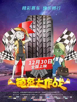 国产精品视频久